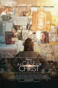 Фильм Христос под следствием смотреть онлайн — постер