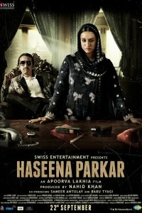 Фильм Хасина, королева Мумбаи смотреть онлайн — постер