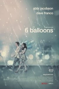 Фильм 6 шариков смотреть онлайн — постер