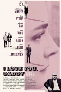 Фильм Я люблю тебя, папочка смотреть онлайн — постер