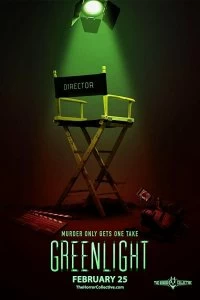 Зеленый свет смотреть онлайн — постер
