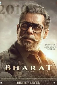 Фильм Бхарат смотреть онлайн — постер