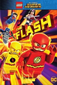 LEGO Супергерои DC: Флэш смотреть онлайн — постер