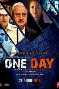 Фильм Один день: Правосудие свершилось смотреть онлайн — постер