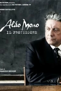 Альдо Моро - Профессор смотреть онлайн — постер