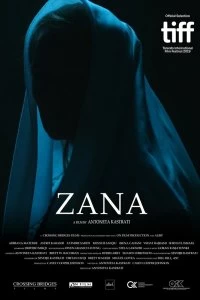 Фильм Зана смотреть онлайн — постер