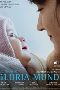 Фильм Молитва во имя Бога смотреть онлайн — постер