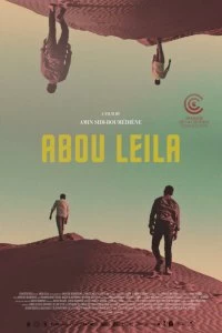 Фильм Абу Лейла смотреть онлайн — постер