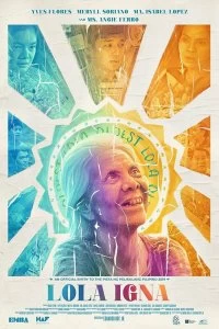 Фильм Бабушка Игна смотреть онлайн — постер