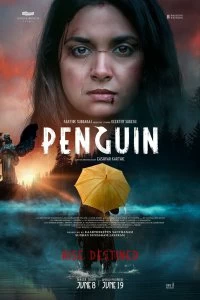 Фильм Пингвин смотреть онлайн — постер