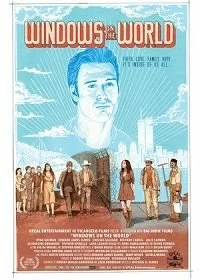 Фильм Окна в мир смотреть онлайн — постер