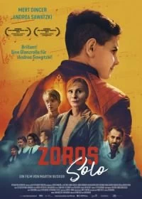 Фильм Соло Зоро смотреть онлайн — постер