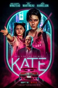 Фильм Кейт смотреть онлайн — постер