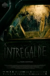 Фильм Интергальде смотреть онлайн — постер