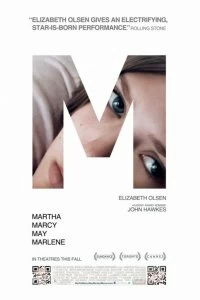 Фильм Марта, Марси Мэй, Марлен смотреть онлайн — постер