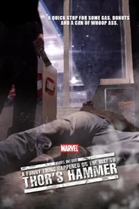 Короткометражка Marvel: Забавный случай на пути к молоту Тора смотреть онлайн — постер