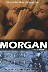 Морган смотреть онлайн — постер