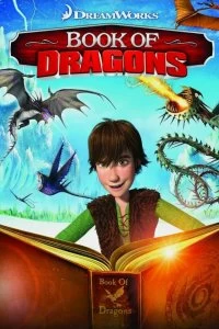Фильм Книга драконов смотреть онлайн — постер