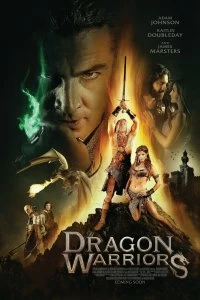Фильм Воины дракона смотреть онлайн — постер