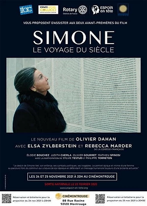 Фильм Симона: путешествие века смотреть онлайн — постер