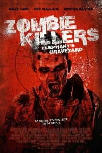 Убийцы зомби: кладбище слонов смотреть онлайн — постер