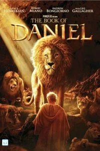 Книга Даниила смотреть онлайн — постер