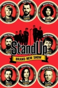 Сериал Stand Up смотреть онлайн — постер