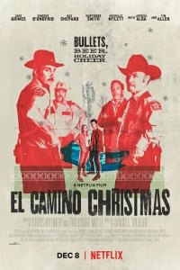 Рождество в Эль-Камино смотреть онлайн — постер