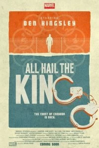 Короткометражка Marvel: Да здравствует король смотреть онлайн — постер
