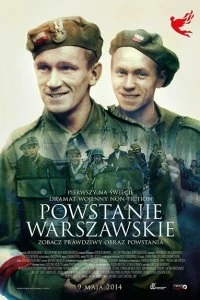 Фильм Варшавское восстание смотреть онлайн — постер