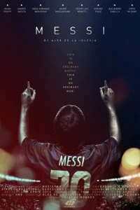 Фильм Месси смотреть онлайн — постер