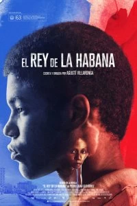 Фильм Король Гаваны смотреть онлайн — постер