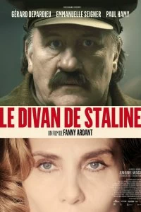 Фильм Диван Сталина смотреть онлайн — постер