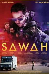 Фильм Сава смотреть онлайн — постер