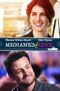 Механика любви смотреть онлайн — постер