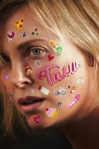 Фильм Талли смотреть онлайн — постер