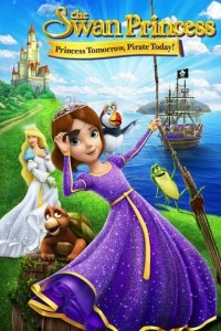 Принцесса Лебедь: Пират или принцесса? смотреть онлайн — постер