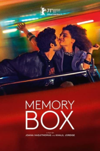Фильм Коробка памяти смотреть онлайн — постер