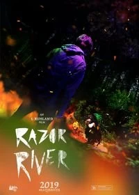 Фильм Остриё реки смотреть онлайн — постер