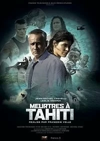 Убийства на Таити смотреть онлайн — постер