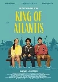 Фильм Король Атлантиды смотреть онлайн — постер