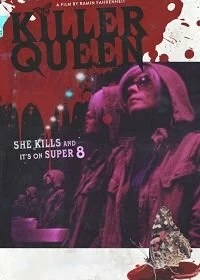 Королева-убийца смотреть онлайн — постер