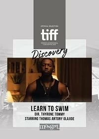 Фильм Научиться плавать смотреть онлайн — постер