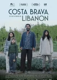 Фильм Коста-Брава, Ливан смотреть онлайн — постер