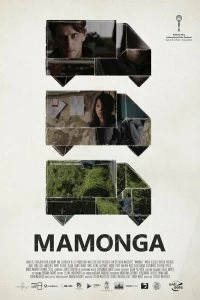 Фильм Мамонга смотреть онлайн — постер