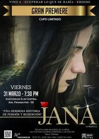 Фильм Ханна смотреть онлайн — постер