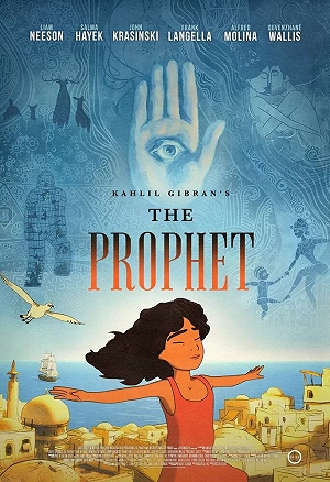 Фильм Пророк смотреть онлайн — постер