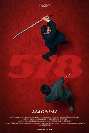 Фильм Магнум 578 смотреть онлайн — постер