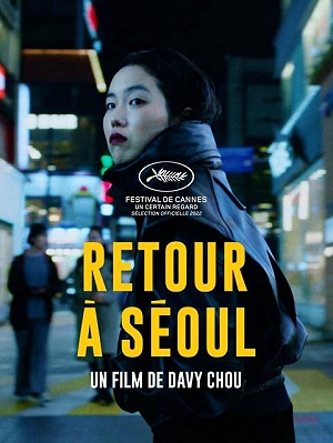 Фильм Возвращение в Сеул смотреть онлайн — постер