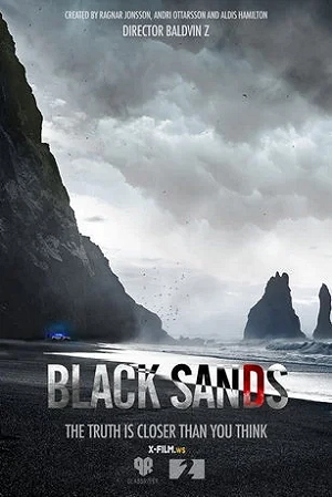 Сериал Чёрные пески смотреть онлайн — постер